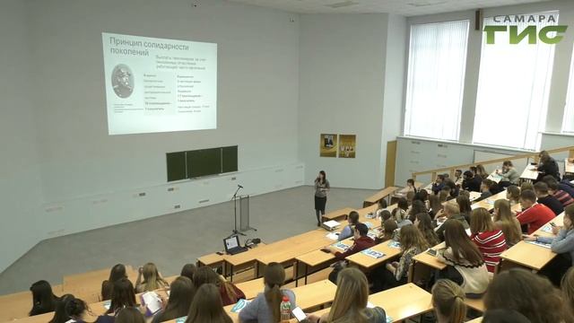 Единый день пенсионной грамотности провели сотрудники ПФР в экономической академии смотреть онлайн