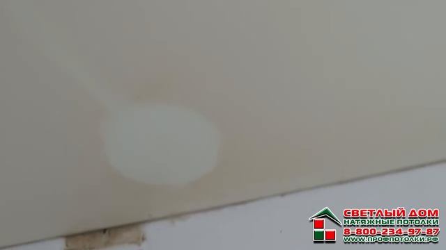 КАК И ЧЕМ ЧИСТИТЬ НАТЯЖНОЙ ПОТОЛОК ЧЕЛНЫ ЕЛАБУГА СВЕТЛЫЙ ДОМ смотреть онлайн