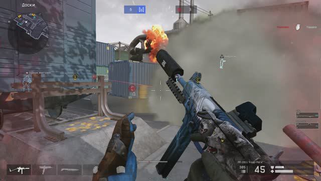 Чувства на минимум