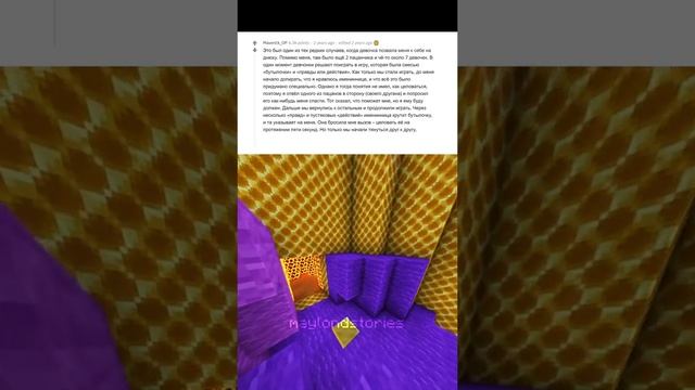 Апвоут смотреть онлайн