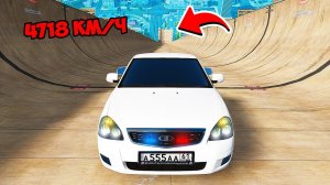 СПУСК БЕЗ ТОРМОЗОВ ДВОЙНАЯ ЛАДА ПРИОРА ОПЕР ПО ТРАМПЛИНУ  ГТА 5 МОДЫ МУРКА