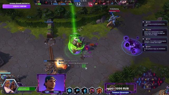Кто помрет больше? Чо или Галл? #хотс #heroesofthestorm #хирософзесторм #hots #чогалл #chogall