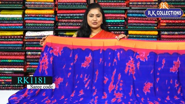 Latest Shine Crepe Silk Sarees I Wholesale Shop I@Rkcollectionssarees смотреть онлайн