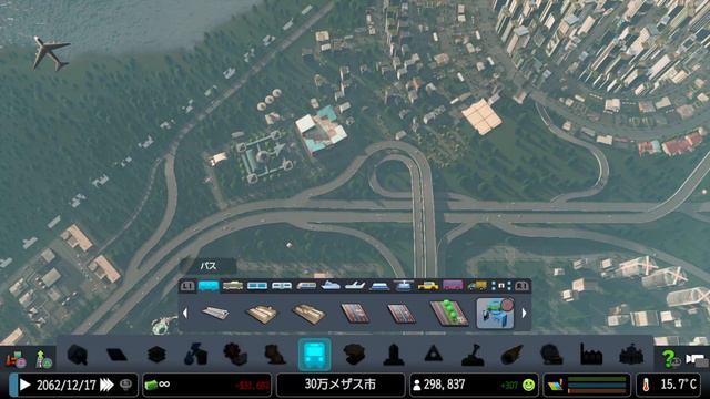 シティーズスカイライン Cities: Skylines 300K people cities on PS4 EP.57 三十万都市 смотреть онлайн