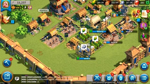 Rise Of Kingdoms на пк обзор игры