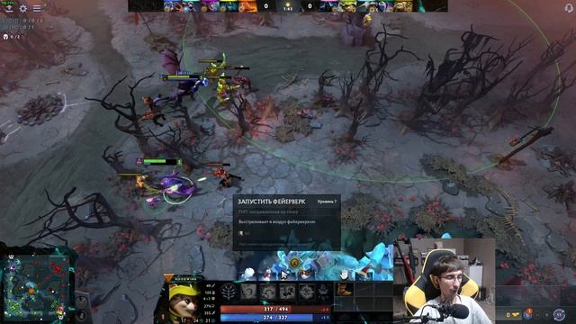 Dota 2 - Даззл пятёрка вместе с Джакиро на лайне. Два мага ... ОМГ смотреть онлайн