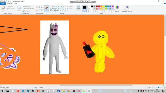 8 серия 3 часть. смотреть онлайн