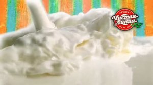 Музыка из рекламы Чистая Линия - Улётное мороженое! (Россия) (2017)