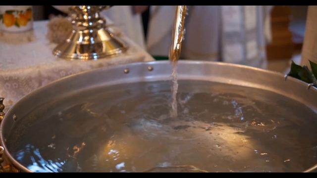 БОЖЕСТВЕННАЯ ЛИТУРГИЯ СВЯТОГО ВАСИЛИЯ ВЕЛИКОГО В ДЕНЬ НАВЕЧЕ́РИЯ КРЕЩЕНИЯ ГОСПОДНЯ