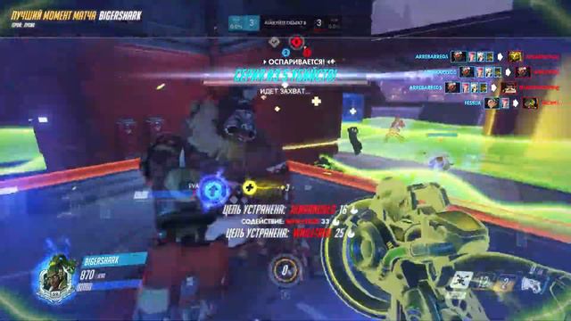 Музыка качает