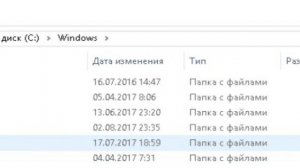 ВЫЛЕТАЕТ ВЛАСТЕЛИН КОЛЕЦ:БИТВА ЗА СРЕДИЗЕМЬЕ|FIX The Lord of the Rings: The Battle for Middle-earth