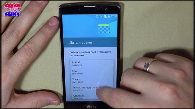 Первый запуск ANDROID смартфона, как создать аккаунт Google и почту Gmail смотреть онлайн