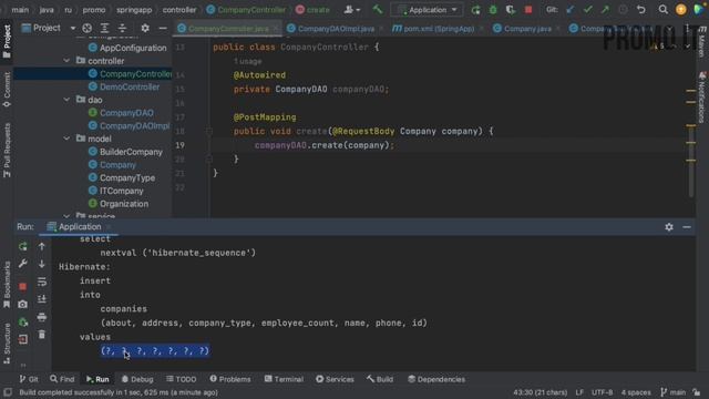 Spring Boot. Занятие 4. Доступ к данным. JPA. - PROMO IT