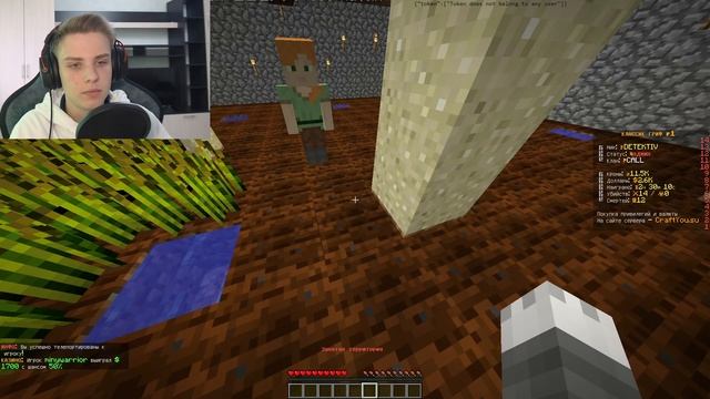 1 ЧАС СТОЮ АФК НА СПАВНЕ В МАЙНКРАФТЕ смотреть онлайн