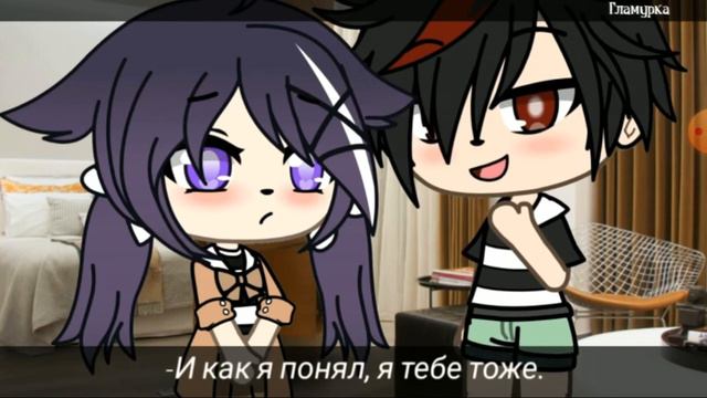 ❤️ЛЮБОВЬ ❤️🌹ЦВЕТА 🌹☁️НЕБА ☁️ #гачаозвучка #романтика #страдание смотреть онлайн