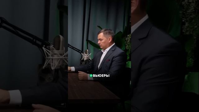 Отличия профессионала