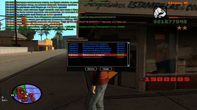 Возвращение блудного сына на Orange. Встречайте! смотреть онлайн