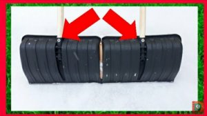 Скребок для снега своими руками