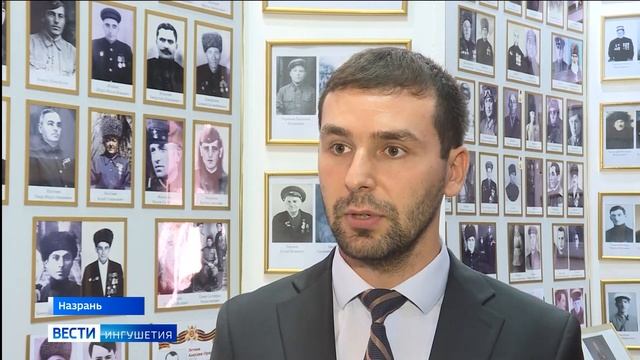 Важная веха в истории смотреть онлайн