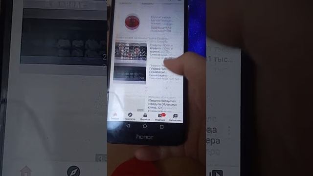 Как поёт колонка смотреть онлайн