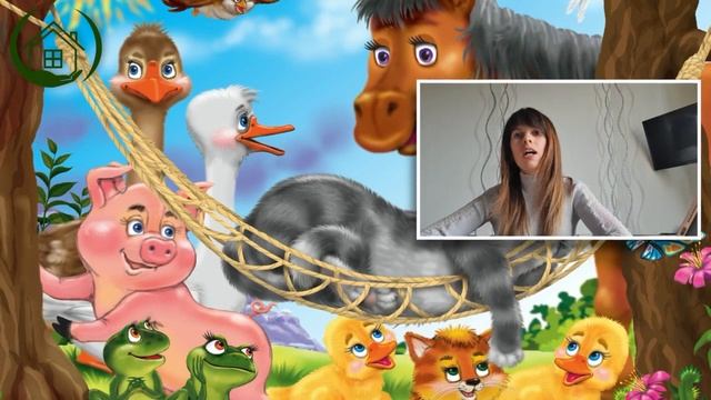 Кружок раннего развития "Ландыш" смотреть онлайн