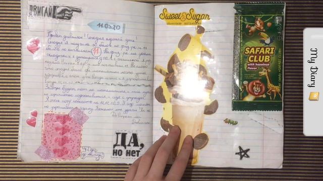 ОБЗОР ЛД 7 ЕРИКИ. Идеи оформления смотреть онлайн