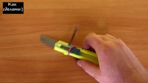 DIY Когти Росомахи. Как сделать автоматические когти с настоящими ножами