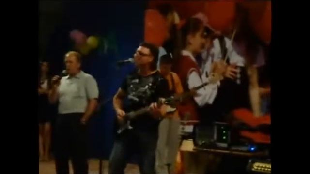 Весь мир - ВИА Юность смотреть онлайн
