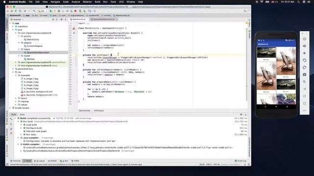 16 - RecyclerView Pinterest Cells(Kotlin) смотреть онлайн
