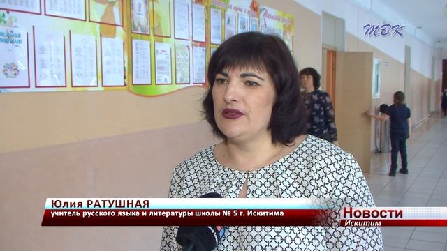 Творческий ореол