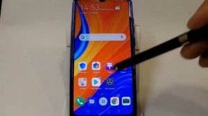 Отображение скорости Интернет на экране Huawei и Honor