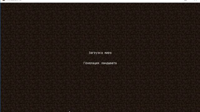 Как в Майнкрафте создать мир сразу с деревней жителей смотреть онлайн