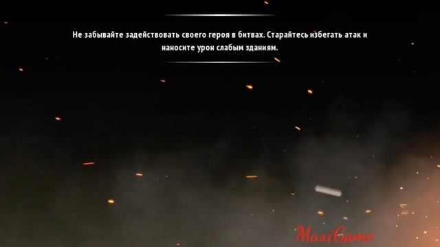 осада #андроид $обзор смотреть онлайн