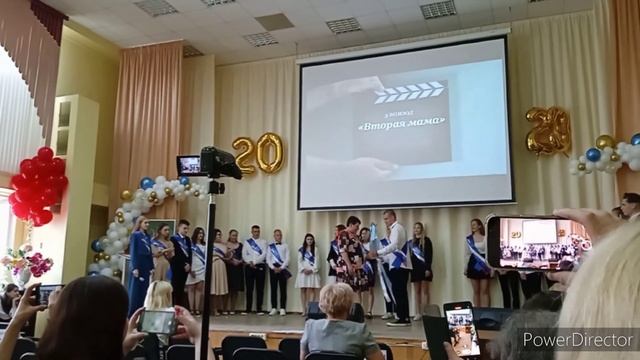 Наш Последний Звонок???МОУ СОШ√3???11 класс Тверь смотреть онлайн