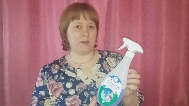 Средства для мытья стекол, кафеля, пластика и зеркал. смотреть онлайн