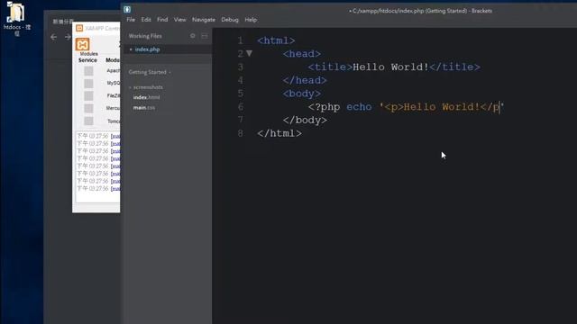 Hello World! - Using PHP, XAMPP and Brackets on Windows 10 смотреть онлайн