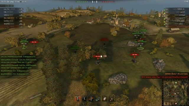 раш смотреть онлайн