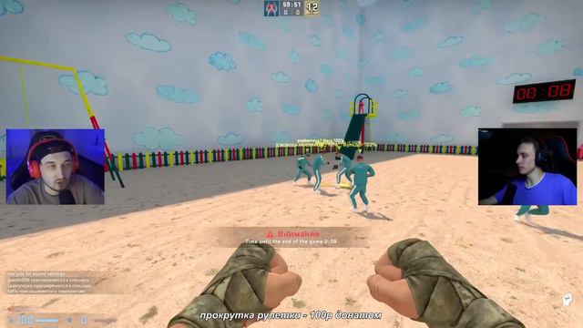 Только ОДИН Выживший из Огромной Толпы Сможет Дойти до Конца!!! // Игра В Кальмара CSGO смотреть онлайн