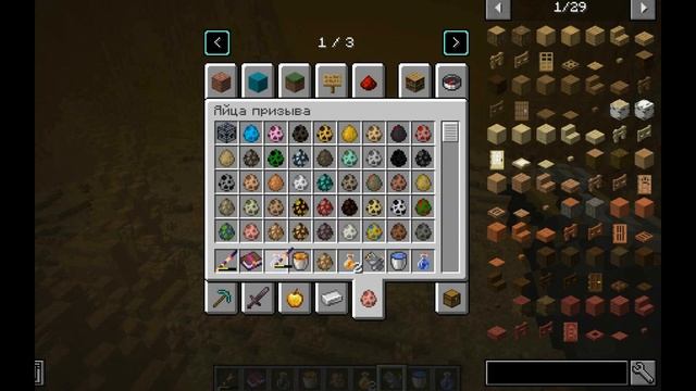 Обзор мода на Minecraft 1.19.4 The Bumblezone (Я пчёлка бжжж) смотреть онлайн