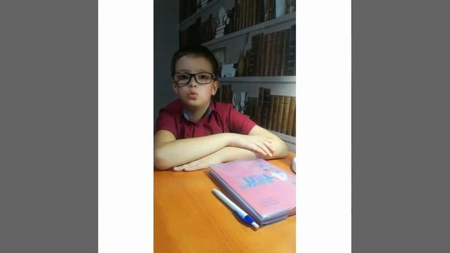 Башкортостан - мой край родной! смотреть онлайн