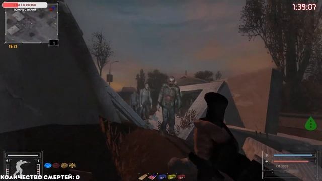 МЕРТВЫЙ ГОРОД В ФОТОГРАФ ПОЛНОЕ ПРОХОЖДЕНИЕ #5 смотреть онлайн