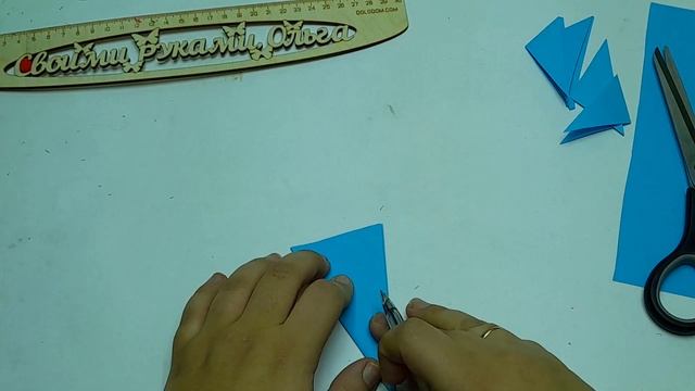 Как сделать снежинку из бумаги своими руками Снежинка из бумаги смотреть онлайн