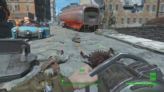 Fallout 4 Прохождение в 2021г. ( 7 ) выживание с "Дробилкой" по Пустоши с ДЕДОМ за 50 ;-) смотреть онлайн