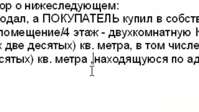 OOO-NEWS.mp4 смотреть онлайн
