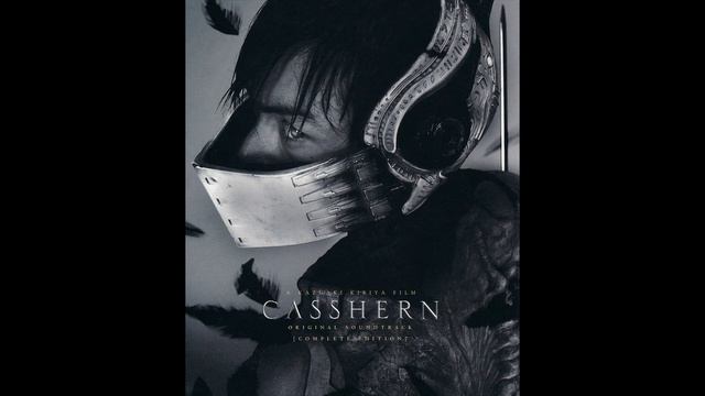CASSHERN ORIGINAL SOUNDTRACK COMPLETE EDITION - Disc 2 - 03 Inga (SCENE #94) смотреть онлайн