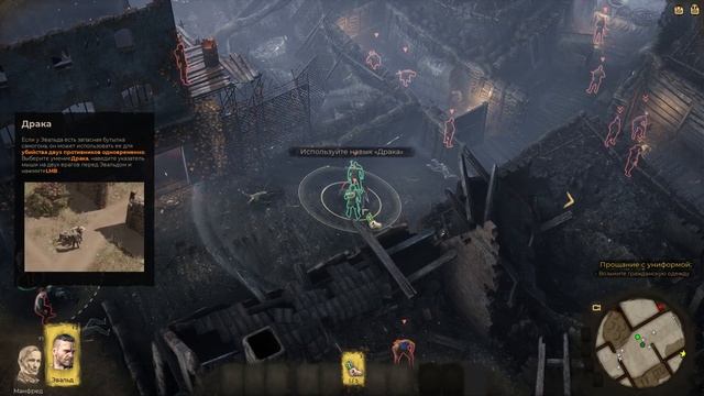 Небольшой обзор и мое мнение о игре War Mongrels (2021) смотреть онлайн