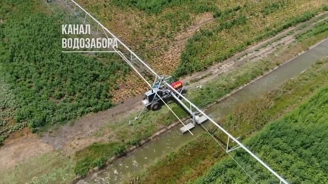 Дождевальная машина Reinke 800 метров смотреть онлайн