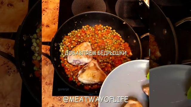 Булгур с Курицей и Овощами | Вкусный Обед | Домашний Рецепт смотреть онлайн