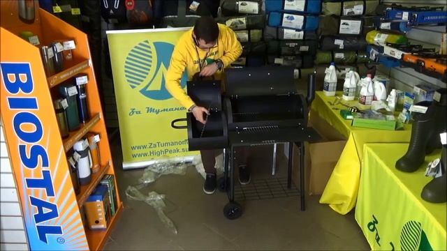 Гриль коптильня Green Glade 11092 смотреть онлайн