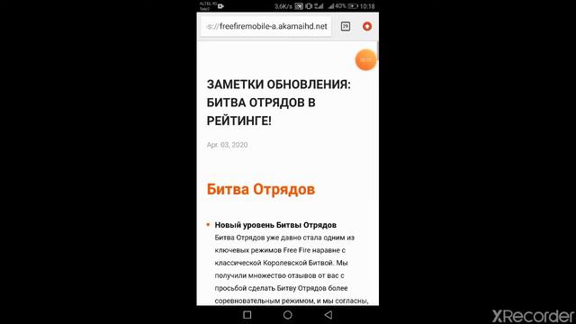 Ребят сегодня видео может не будет как вы сами видите идут технические работы смотреть онлайн